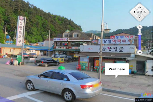 Jangpyeong站